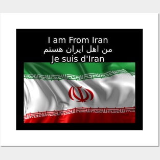 I am From Iran Posters and Art